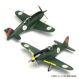 プレックス/プラッツ 荒野のコトブキ飛行隊 雷電 ラハマ所属機仕様 2機セット 1/144スケール プラモデル KHK144-4