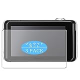 3枚 VacFun ブルーライトカット フィルム ， ソニー SONY デジタルカメラ Cyber-shot DSC-WX70 向けの ブルーライトカットフィルム 保護フィルム 液晶保護フィルム（非 ガラスフィルム 強化ガラス ガラス ）
