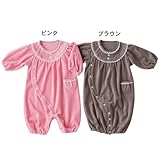 ベロアラウンドヨーク兼用ドレス　ブラウン　50-70