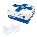 【ケース（20個セット）販売】 大和工場 ヤマト Yamato 地球トンボ カット綿 40mm×40mm 500g/個×20個（1ケース） 一般医療機器 医療脱脂綿 医療脱脂綿を使用しやすいサイズにカットした製品です 058614 (20)