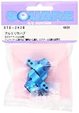 スクエア アルミリヤハブキャリア (タミヤTT-02B用) STD-242B