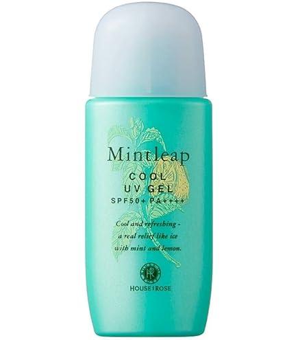 Amazon.co.jp: shiro ICE MINT アイスミント ボディローションUV SPF30