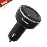 【電波法適合品】FMトランスミッター 車載fmトランスミッター カーチャージャー 車載充電器 bluetooth 4.1 電圧測定機能 高音質 音楽再生 USB2ポート TFカード ハンズフリー通話 