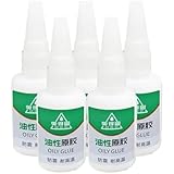 ユニバーサル接着剤 万能補修用、瞬間接着剤、速乾油性接着剤 オリジナルタイプ REENEW 能強力接着剤、瞬間接着剤、油性オリジナル万能接着剤、強力接着剤、接着剤 強力 (8個,20g)