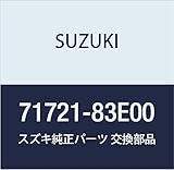 SUZUKI (スズキ) 純正部品 モールディング 品番71721-83E00
