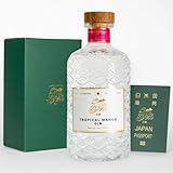 【SiCX京都蒸留所】クラフトジン 京都ジン [45％ 500ml ギフトボック] (トロピカルマンゴー)