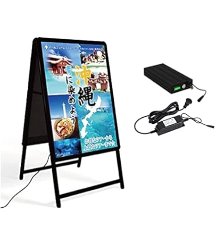 PSE認証コードレス電飾看板LED看板専用バッテリー 【BAT-340】 サインキングダム 【送料無料】【代引不可】 バッテリー 看板用