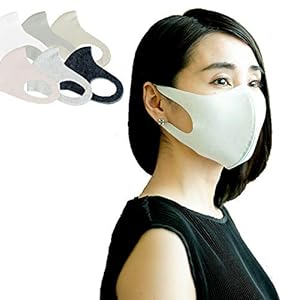 T.I.S 日本製 吸水速乾 洗える 接触冷感 マスク 3枚組 小さめサイズ サーモンピンク