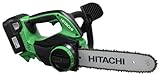 日立工機 36V コードレスチェーンソー 充電式 蓄電池・充電器別売り CS36DL(NN) 本体のみ