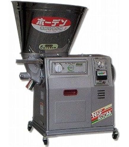Amazon | 宝田工業 15kg用 循環型精米機 NSF-400D | 宝田工業 | 精米器
