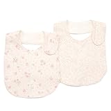 coeur a coeur(クーラクール) スタイ (ベビー) キムラタンの子供服 (44177-161b) ピンクベビー