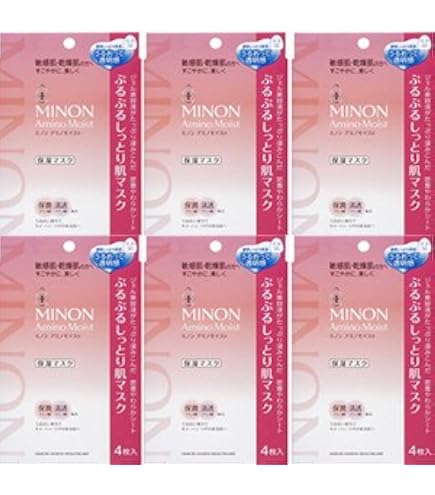 ミノン アミノモイスト ぷるぷるしっとり肌マスク 22mL×4枚入×10個
