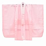 着物ひととき 七五三 長襦袢 3歳 女の子 化繊 ピンク ii3365b 中古