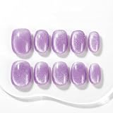 Sun&Beam Nails 手作りネイルチップ ショート ラウンド ラベンダー キャットアイ #94 S