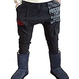 (ポスター) POSTAR　サルエル カーゴ パンツ　チャコール　95cm