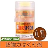 和信ペイント 超強力はくり剤 [0.7L] 和信化学工業・ワックス・剥離剤・はくり・除去