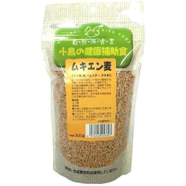 Amazon.co.jp: 黒瀬ペットフード 自然派宣言 オーチャードグラスの種