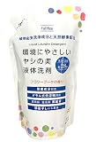 環境にやさしい ヤシの実 液体洗剤 ７２０ｇ 詰替