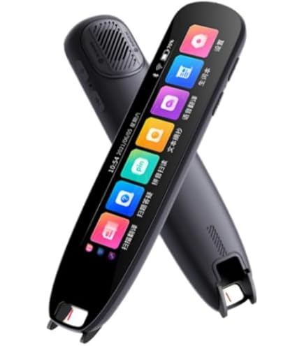 Amazon | NEWYES(ニューイエス) アップグレード版スキャンリーダーペン