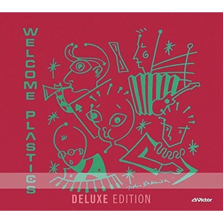 Amazon.co.jp: Welcome Back: ミュージック