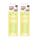 発毛専門リーブ21 アクティシャンプーR 200ml / 2本 シャンプー 頭皮ケア 合成添加物不使用 アミノ酸シャンプー ノンシリコン 弱酸性 メンズ レディース