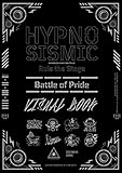 『ヒプノシスマイク -Division Rap Battle-』Rule the Stage -Battle of Pride- ビジュアルブック