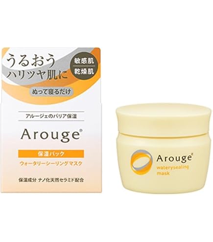 Amazon | アルージェ スキントラブルケア リキッド（35mL