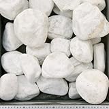 白玉石 100-150mm 20kg（11.1Ｌ）×20袋セット 【400kg】