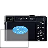 3枚 VacFun ブルーライトカット フィルム ， Panasonic LUMIX DC-TX2 パナソニック 向けの ブルーライトカットフィルム 保護フィルム 液晶保護フィルム（非 ガラスフィルム 強化ガラス ガラス ）