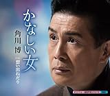 ���Ȃ�����