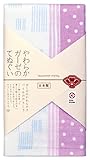 日繊商工 japanese style 時雨 てぬぐい JS-5002