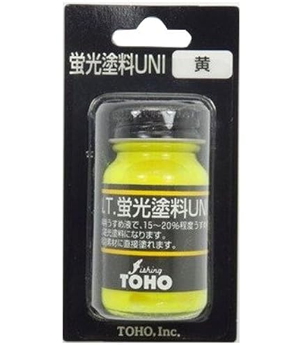 Amazon.co.jp: 東邦産業 ブラックユニ(BP) 10mL 黒 : スポーツ＆アウトドア