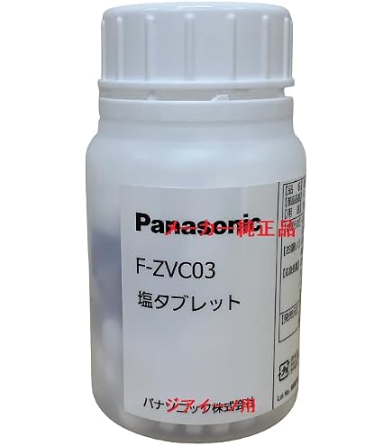 Amazon.co.jp: 【純正品】 パナソニック F-ZVC03 次亜塩素酸 空間除菌