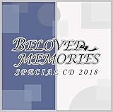 BELOVED MEMORIES SPECIAL CD 2018