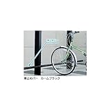 YKK ap　レイナポートグラン　ミニZ用別売部品　車止めバー（1本入り）　長さ29用 　プラチナステン