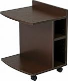 ロータイプマルチサイドテーブル『SI-4554』【IT】ブラウン(#9844355)サイズ：幅45×奥行39.5×高さ54cm