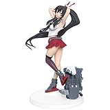 艦隊これくしょん -艦これ- 矢矧 “準備中"フィギュア 約18cm 台座付属