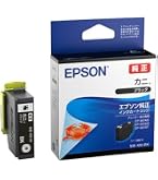 Amazon.co.jp: エプソン 純正 インクカートリッジ カニ KNI-BK-L