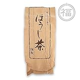 静岡 深蒸し 極上ほうじ茶［マルフク 茶葉］400g 日本一の大茶園 牧之原台地産 日本茶 2...