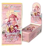 ホロライブカードゲーム ブースターパック第3弾 エリートスパーク BOX【シュリンク付き未開封】※12BOX注文で未開封カートン発送