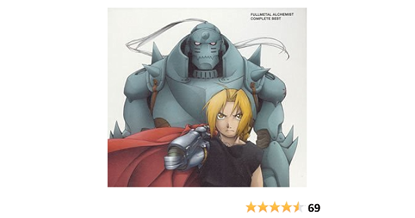 鋼の錬金術師 Complete Cccd Tvサントラ ポルノグラフィティ 北出菜奈 L Arc En Ciel Yellow Generation Cool Joke Crystal Kay Asian Kung Fu Generation Sowelu 新藤晴一 北出菜奈 Hyde