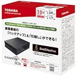 東芝 SeeQVault対応 USB2.0 外付けハードディスク 2.0TB（ブラック）TOSHIBA CANVIO DESK（HD-QBシリーズ） HD-QB20TK