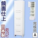 家具工場直販 高級素材（鏡面仕上） ランドリーラック Aタイプ（ フラップ扉 ・左開き） 日本製 完成品 大容量のサニタリーボックス 多目的棚 シェルフ キッチン収納 家具ファクトリー (左開き（Ｌ）)