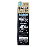 フケミンユー 薬用シャンプー フケ対策 フケ・かゆみが気になる方に 200ml [医薬部外品]