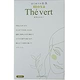 せんねん灸 はじめてのお灸 moxa 緑茶＜150コ入＞