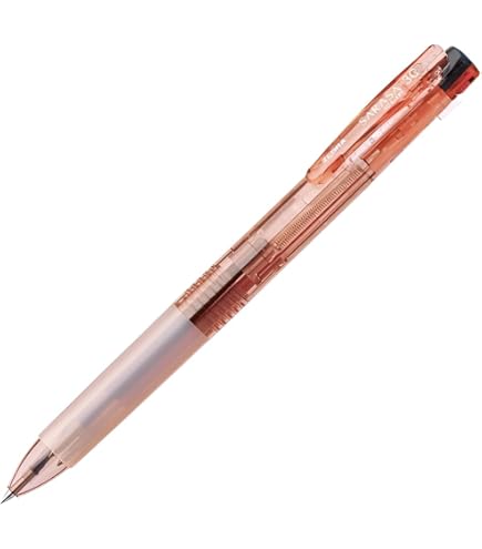 Amazon | ゼブラ 多色ボールペン サラサクリップ3C 0.4mm 限定