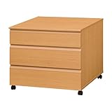 SHIRAI 木製押入れチェスト クゼロ 組み立て式 CSR－6575HF