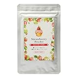 ストロベリーパウダー 30g 無添加 無着色 製菓用 いちご パウダー 粉 パン お菓子作りに