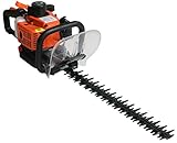 ヘッジトリマー 両刃 エンジン 22.5cc カッター600mm 保護カバー付 ハンドル角度調節可能
