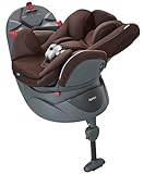 アップリカ フラディア ノーブルブラウン 回転式&ベッド型チャイルドシート  (ヒップインナーシート付き) 93086